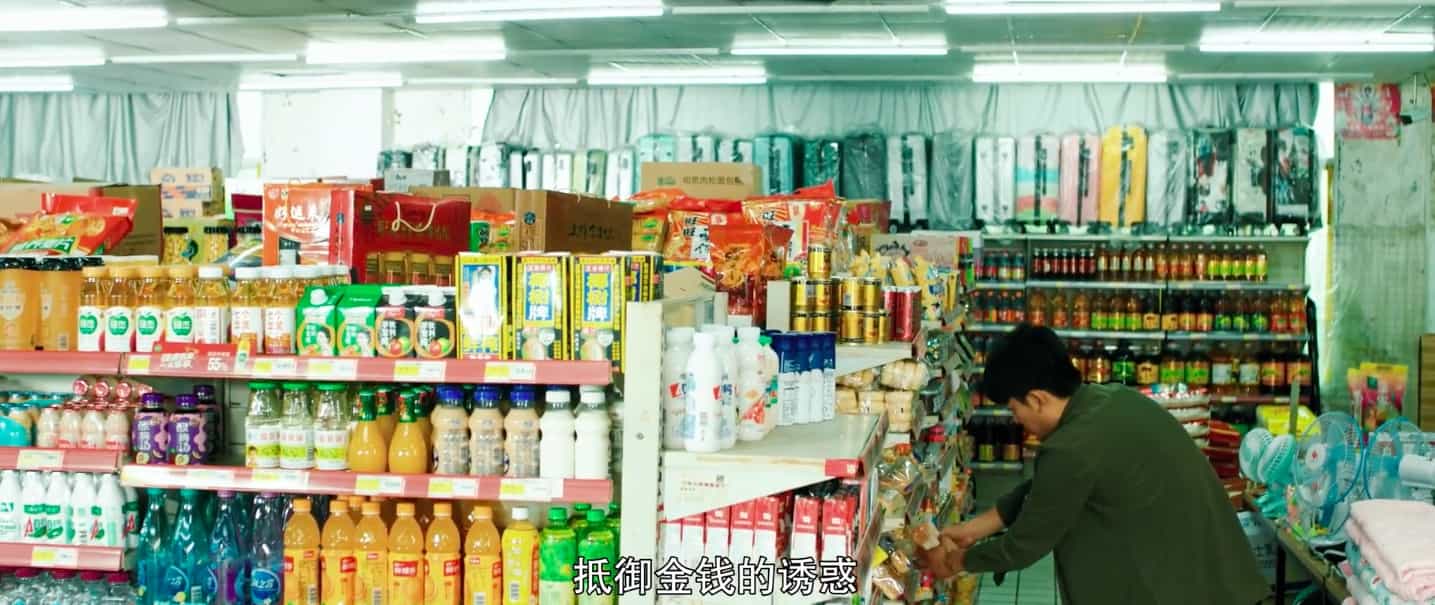【夸克网盘】疯狂的酒局（2025）内嵌简中字幕 4K-百变十全资源站---打造史上资源最全的网站