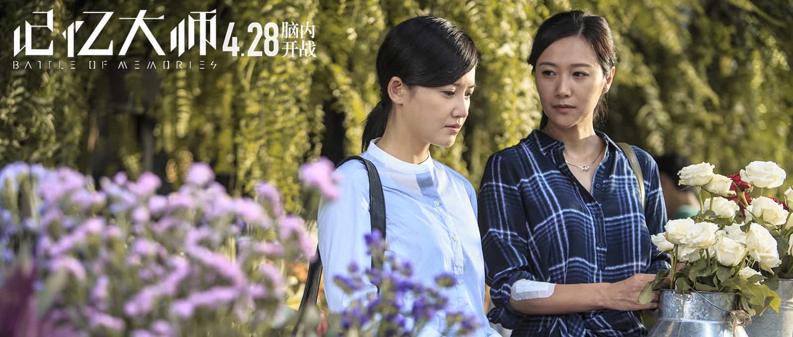 【夸克网盘】记忆大师(2017)-百变十全资源站---打造史上资源最全的网站