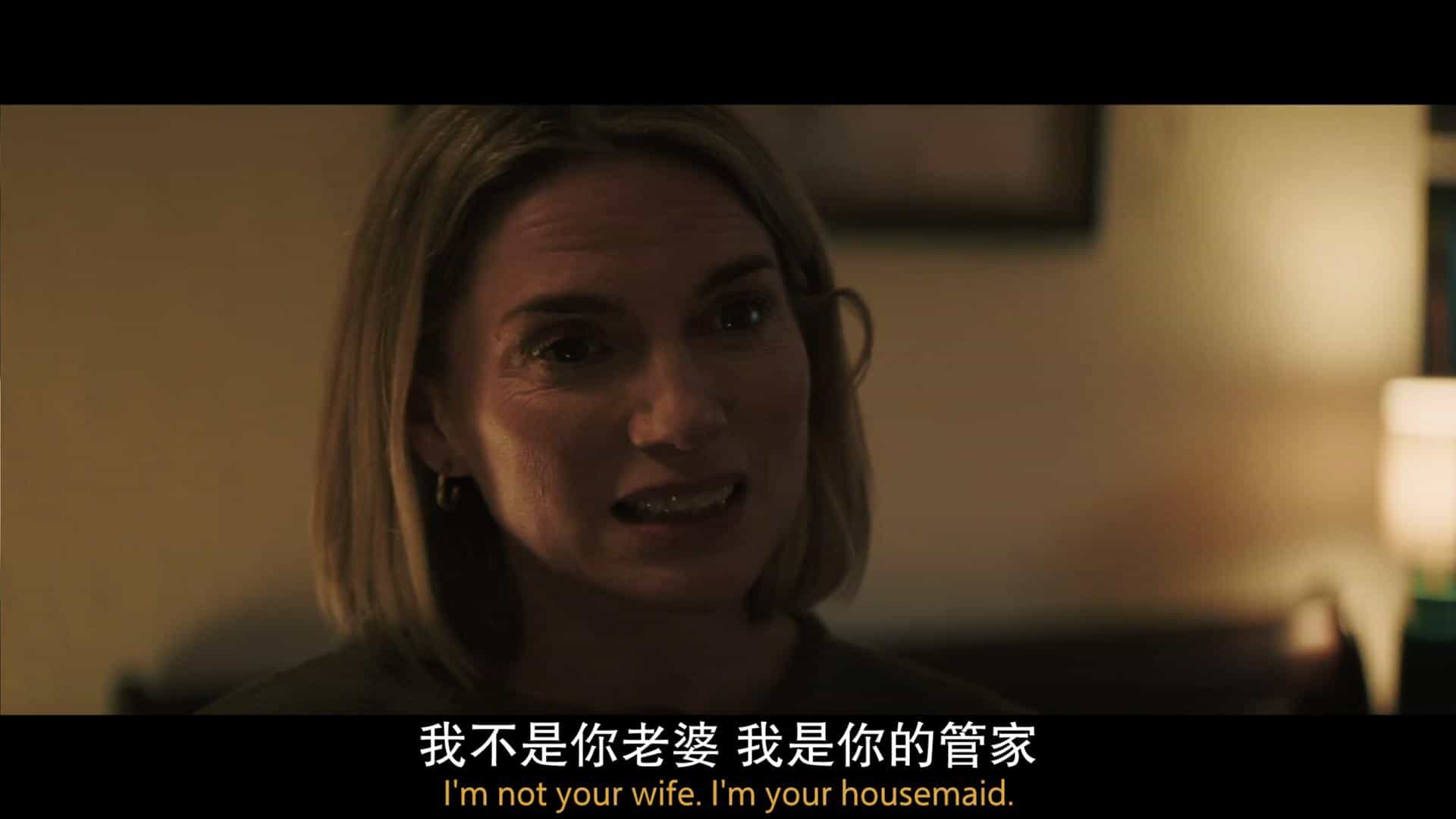 【夸克网盘】非凡劫案（2026）内嵌简英双语字幕 1080P-百变十全资源站---打造史上资源最全的网站
