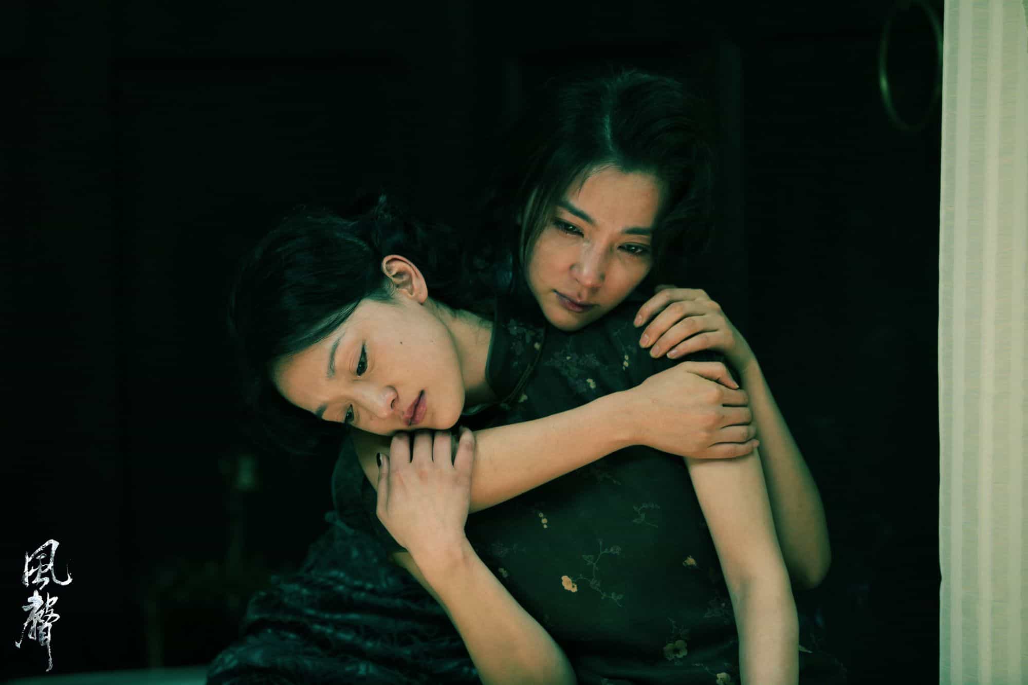 【夸克网盘】风声 (2009) 4K 60FPS-百变十全资源站---打造史上资源最全的网站