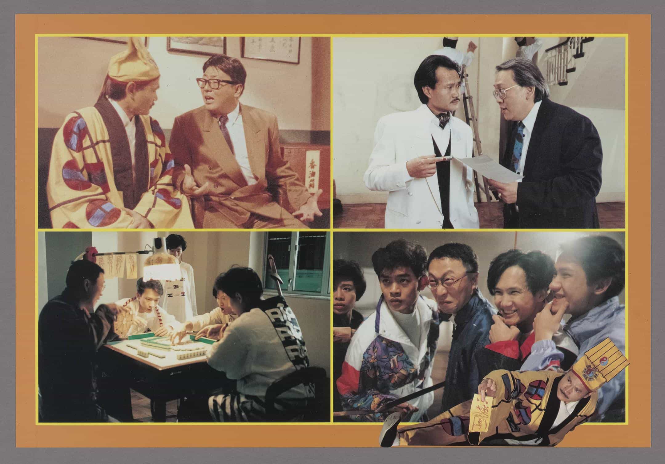 【夸克网盘】鬼打鬼之黄金道士（1992）国语 内嵌繁中字幕 1080P-百变十全资源站---打造史上资源最全的网站