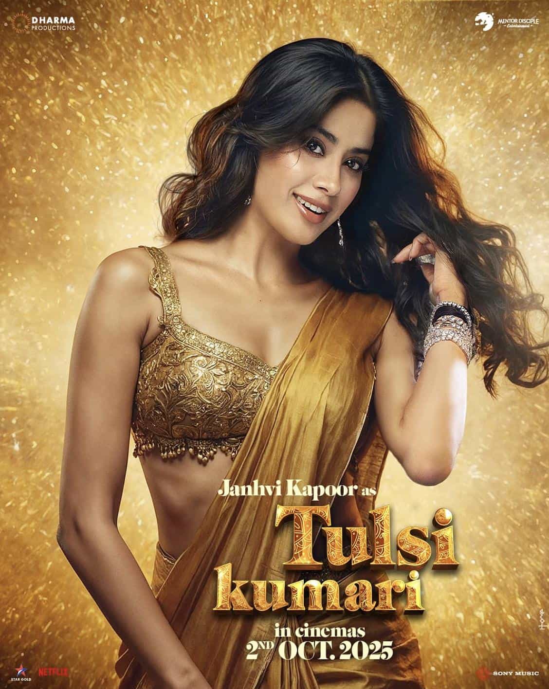 【夸克网盘】交换男友 Sunny Sanskari Ki Tulsi Kumari (2025)-百变十全资源站---打造史上资源最全的网站