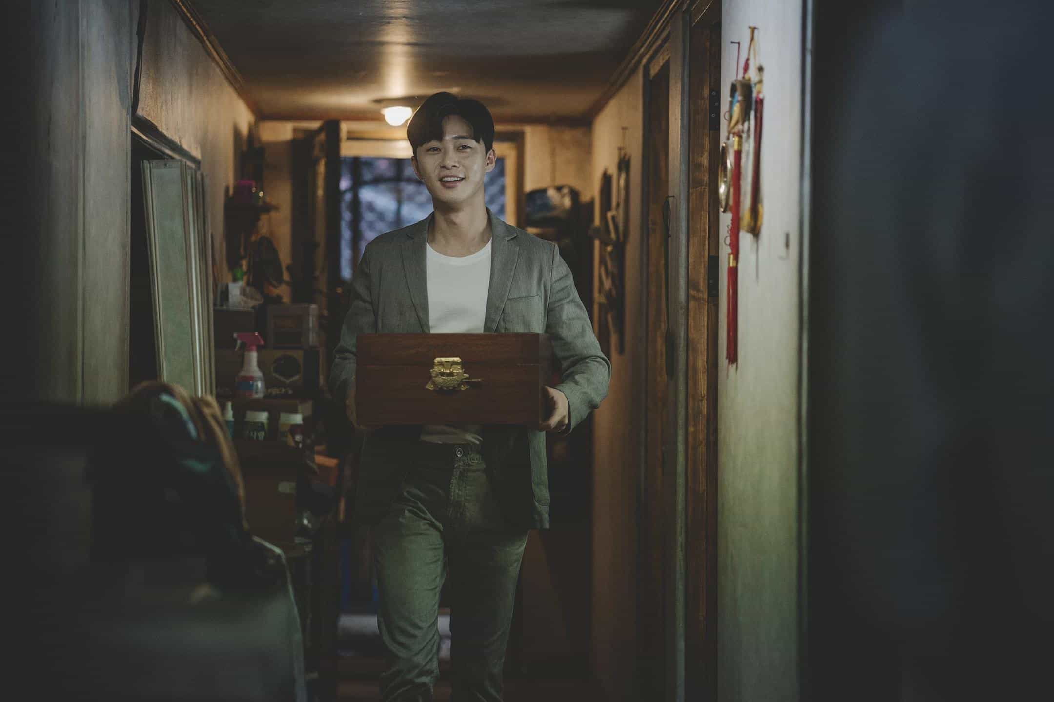 【夸克网盘】寄生虫（2019）外挂简中字幕 4K-百变十全资源站---打造史上资源最全的网站